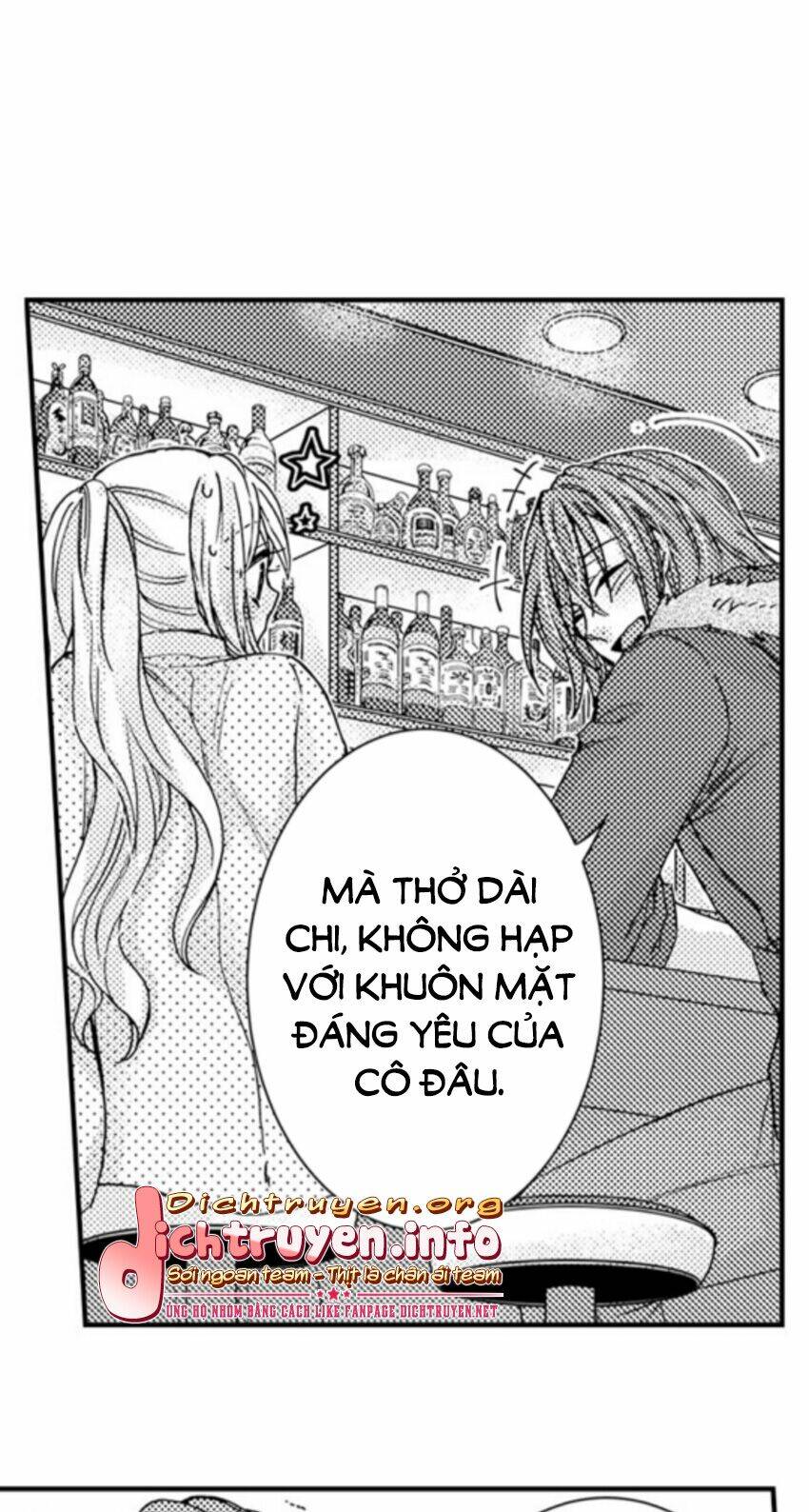 Sếp Thú Tính Nhà Bên Chapter 26 - Trang 2