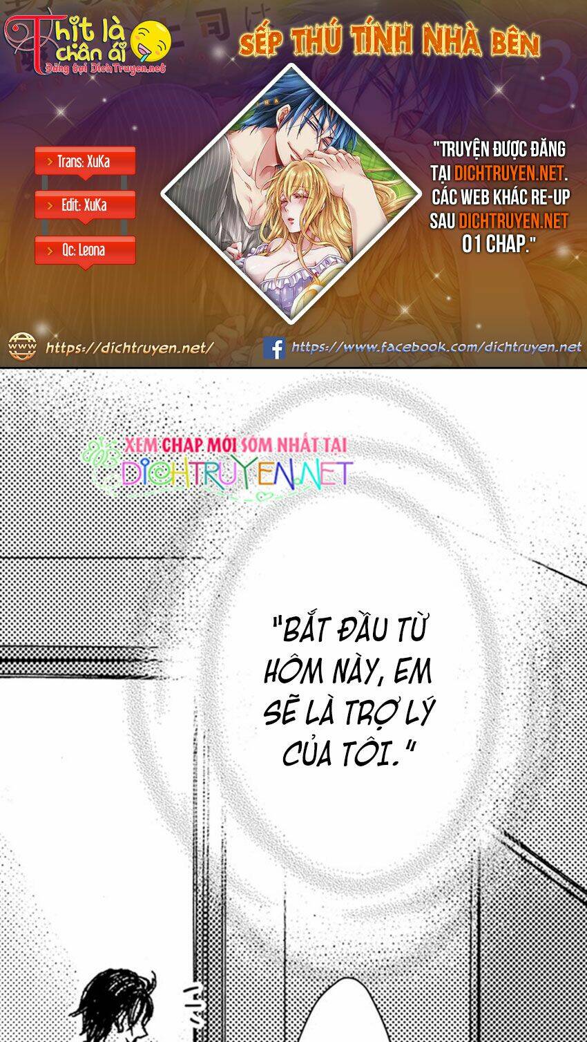 Sếp Thú Tính Nhà Bên Chapter 4 - Trang 2