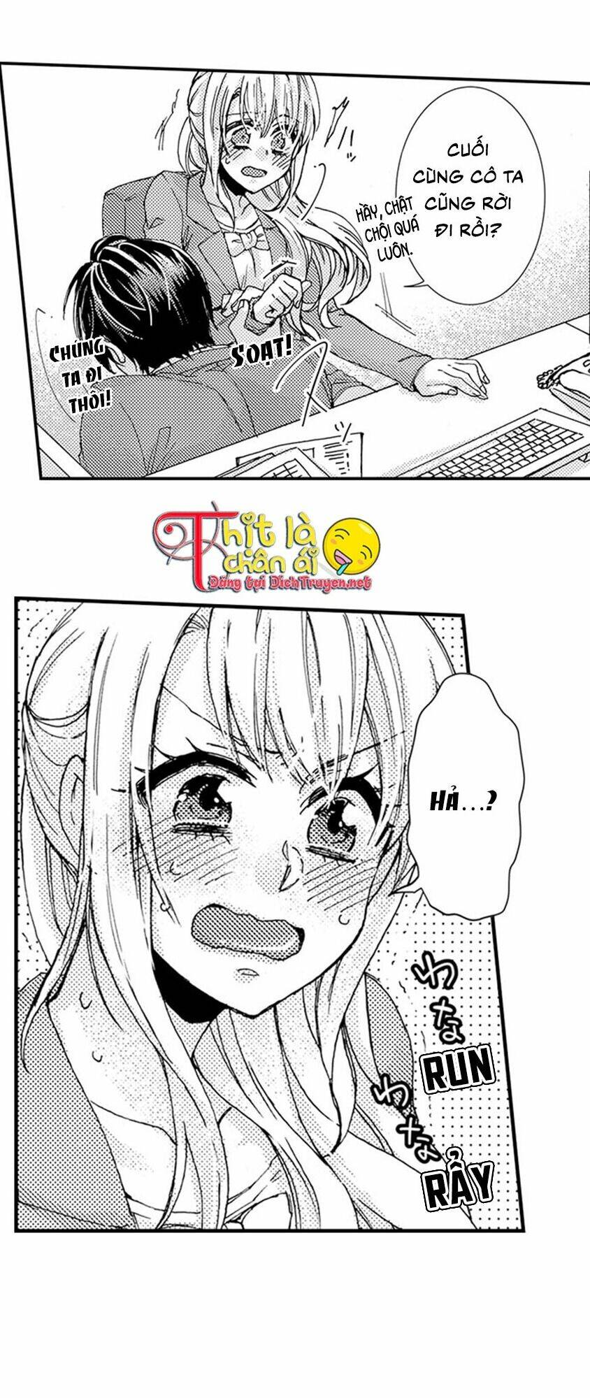 Sếp Thú Tính Nhà Bên Chapter 7 - Trang 2