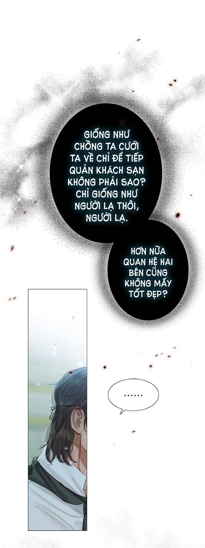 Serena Chapter 0 - Trang 2
