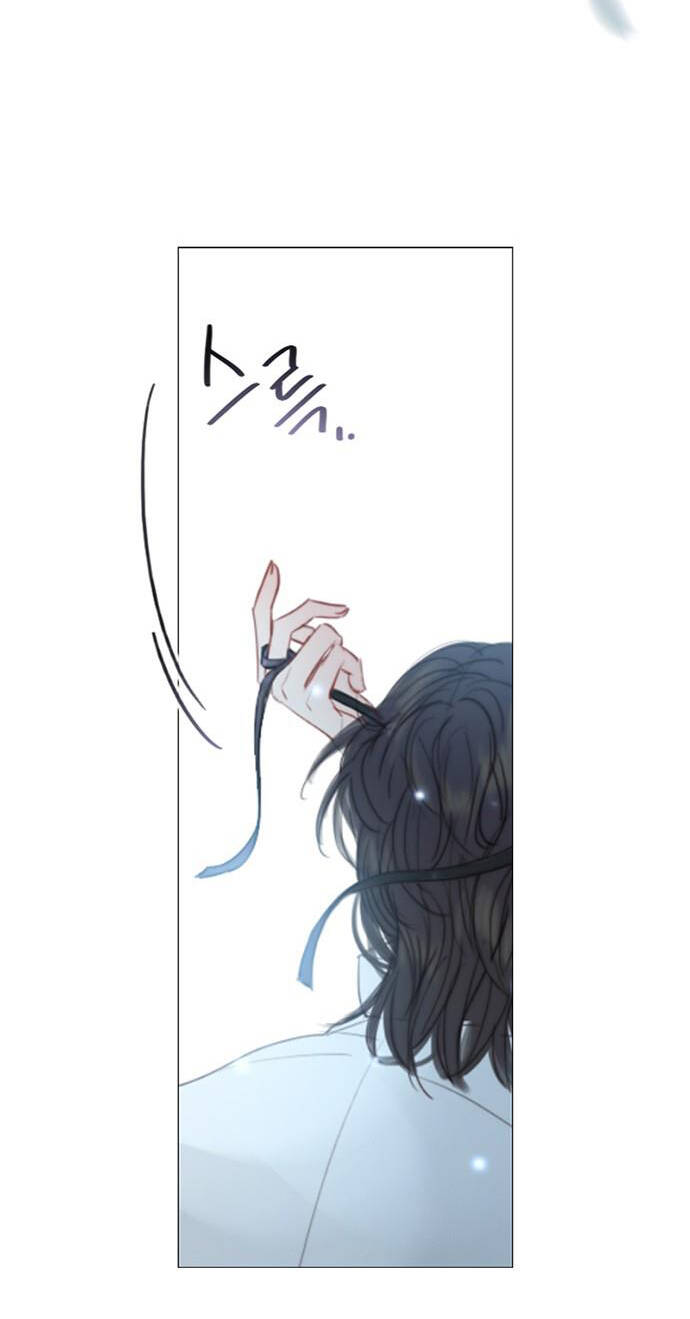 Serena Chapter 0 - Trang 2