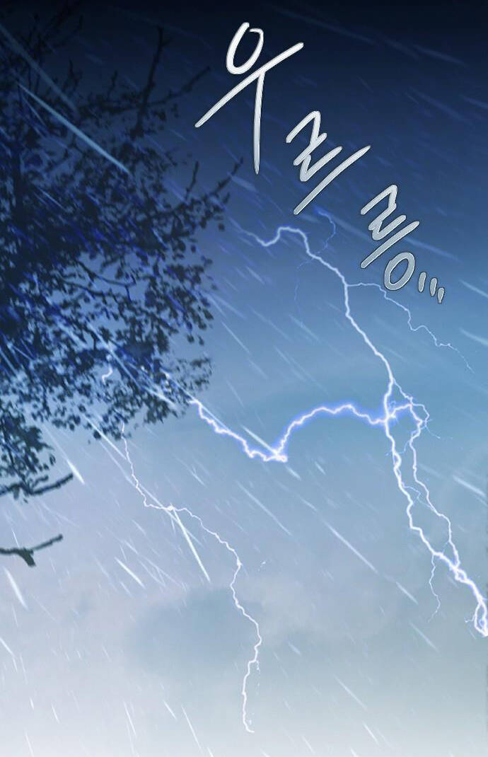 Serena Chapter 1.1 - Trang 2