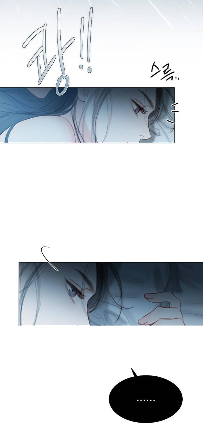 Serena Chapter 1.1 - Trang 2