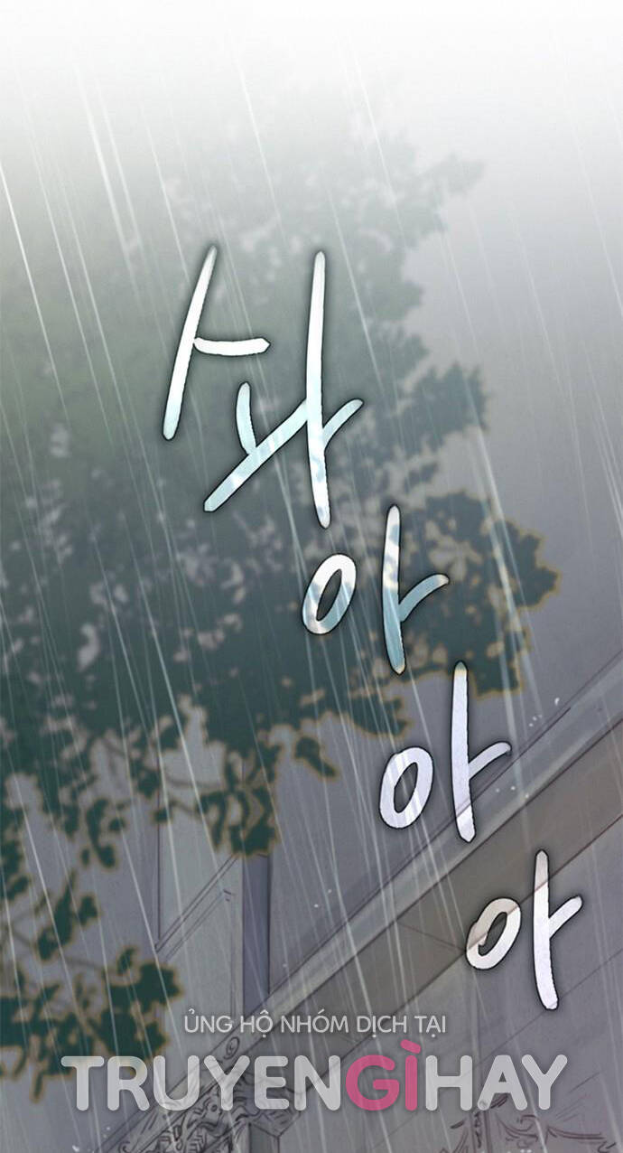 Serena Chapter 1.1 - Trang 2