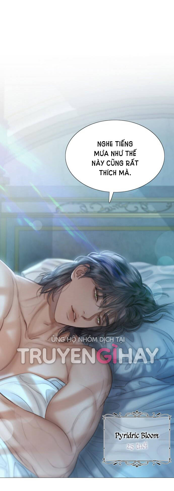 Serena Chapter 1.1 - Trang 2