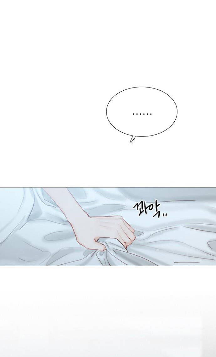 Serena Chapter 1.1 - Trang 2