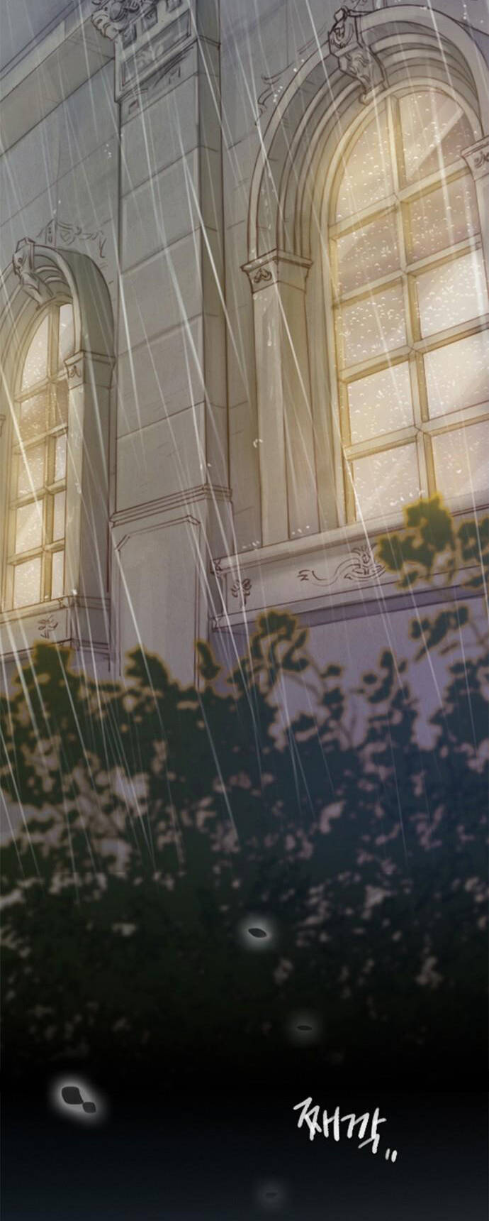 Serena Chapter 1.1 - Trang 2