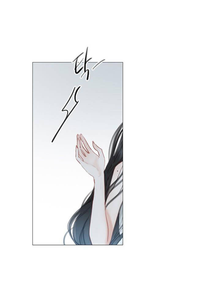 Serena Chapter 1.1 - Trang 2