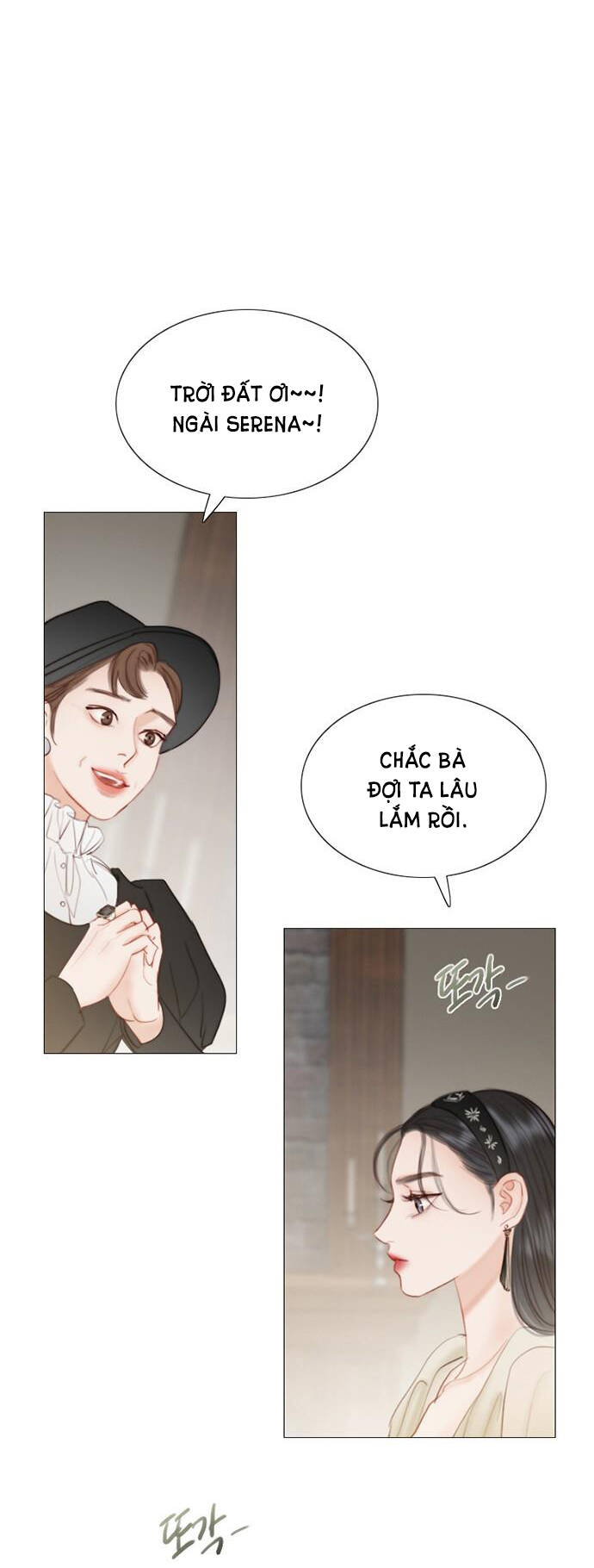 Serena Chapter 1.1 - Trang 2