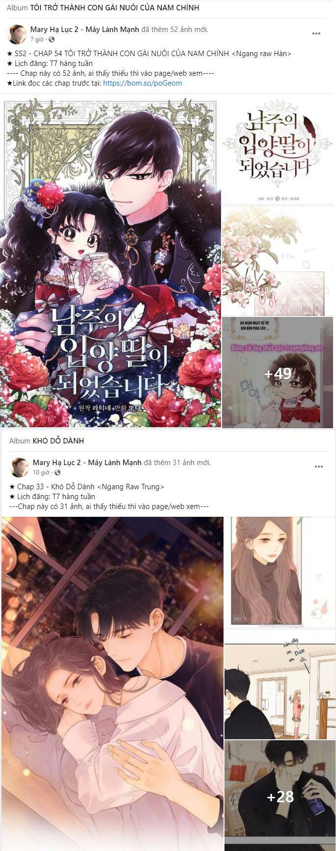 Serena Chapter 1.1 - Trang 2