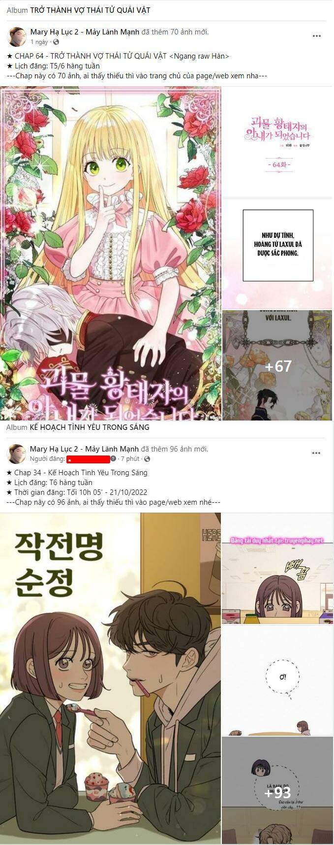 Serena Chapter 1.2 - Trang 2