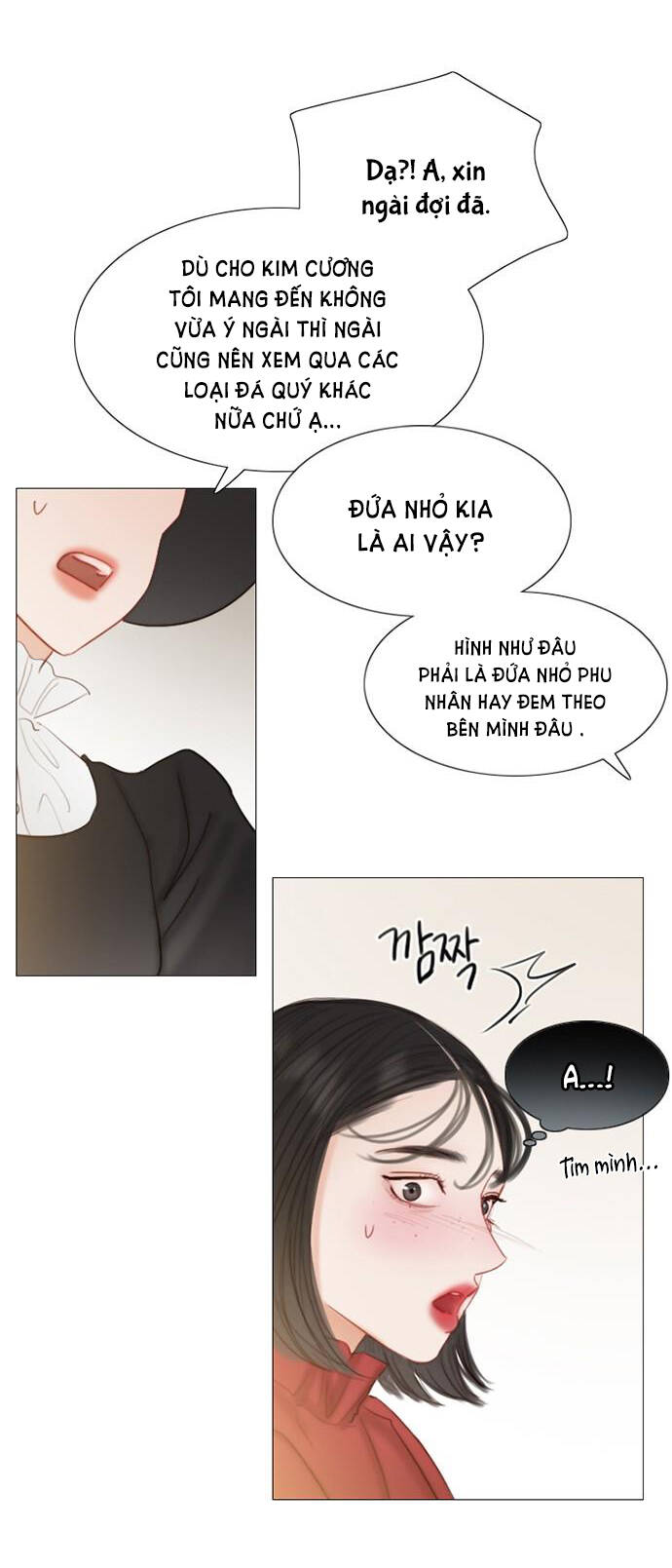 Serena Chapter 1.2 - Trang 2