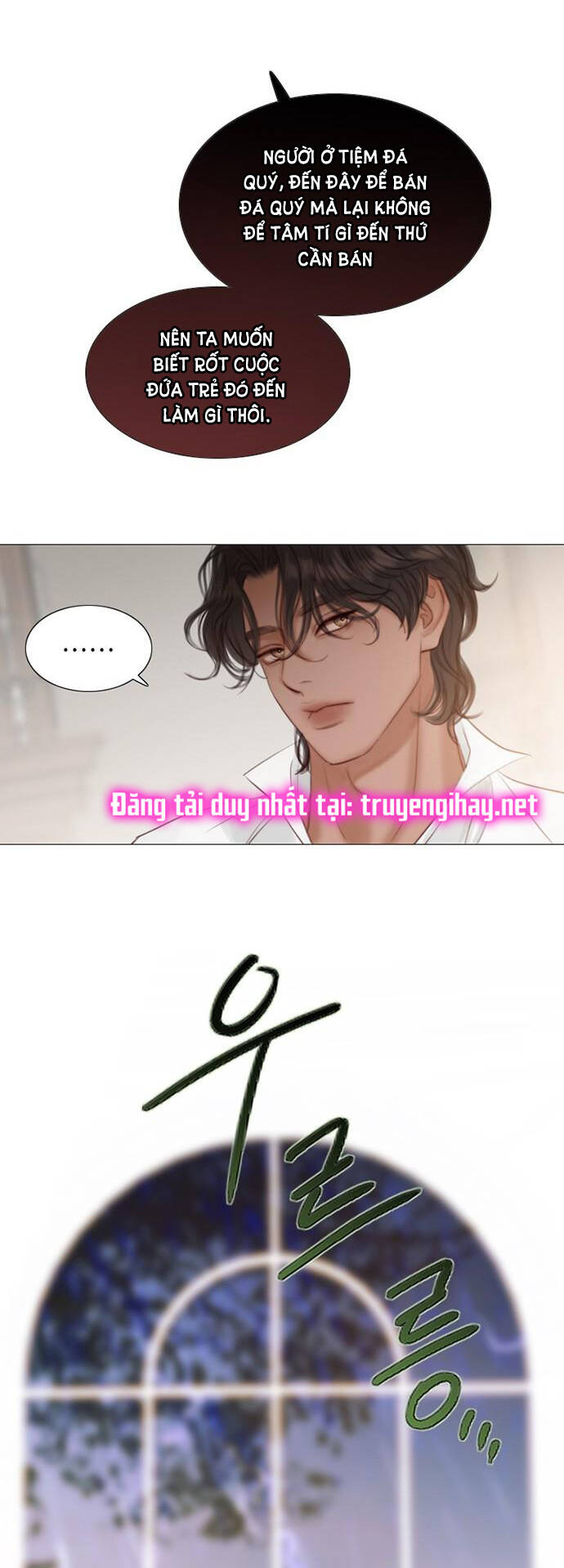 Serena Chapter 1.2 - Trang 2