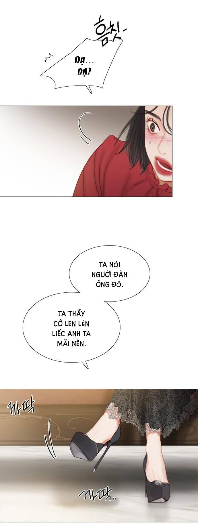 Serena Chapter 1.2 - Trang 2