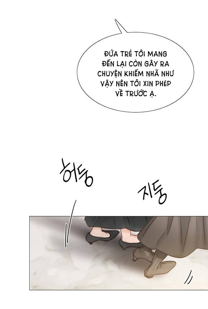 Serena Chapter 1.2 - Trang 2