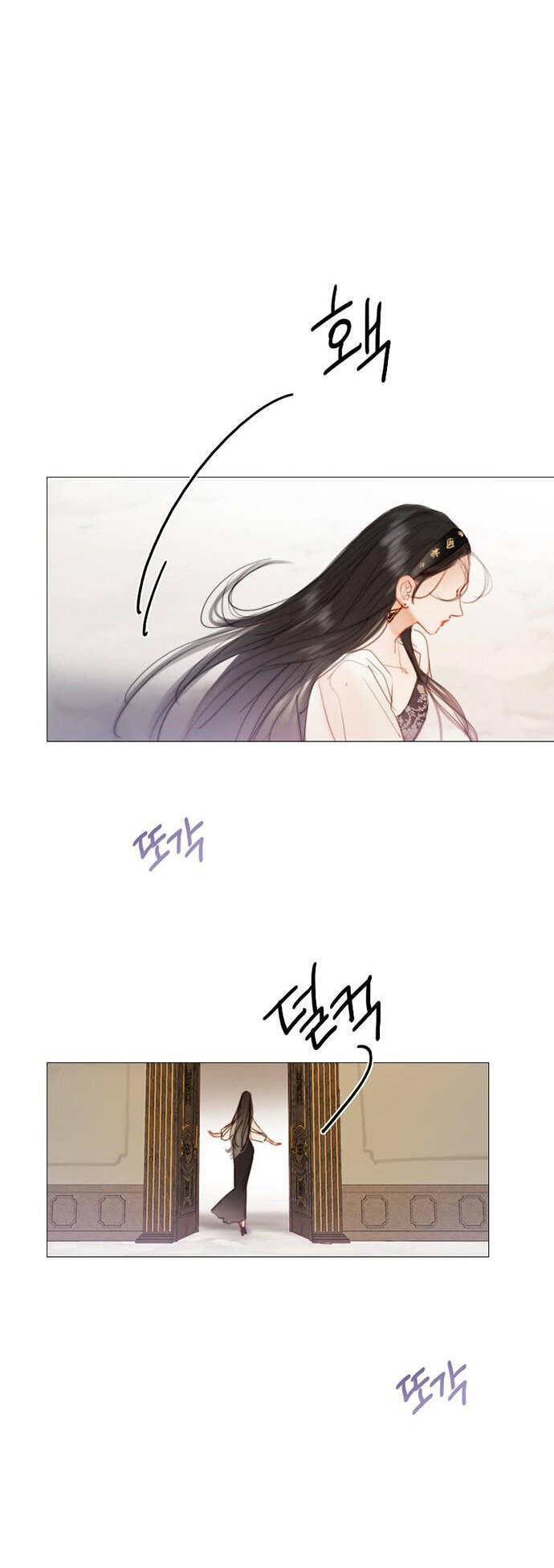 Serena Chapter 1.2 - Trang 2