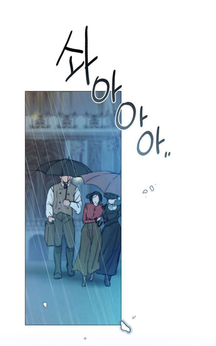 Serena Chapter 1.2 - Trang 2