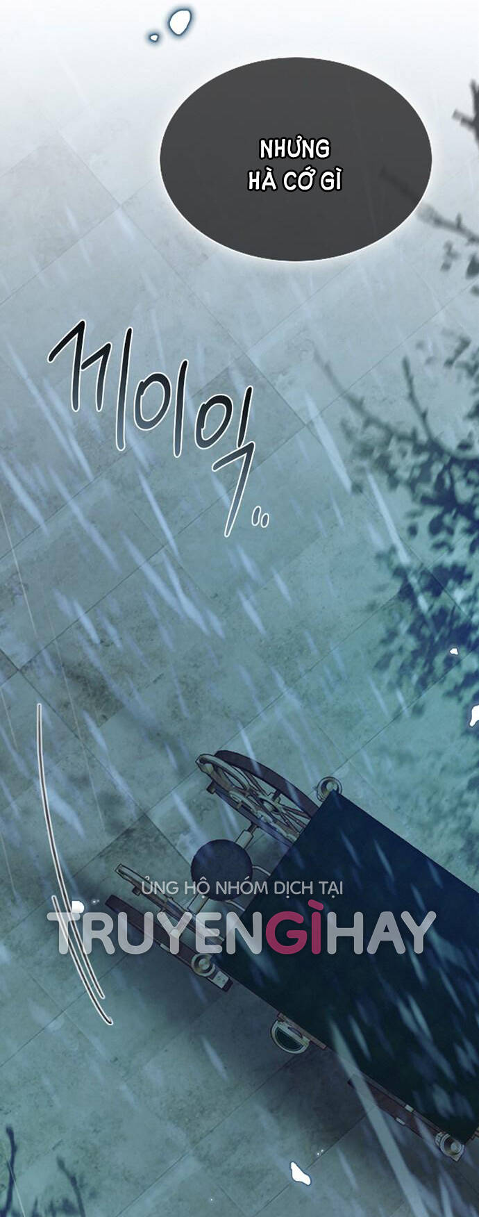 Serena Chapter 1.2 - Trang 2