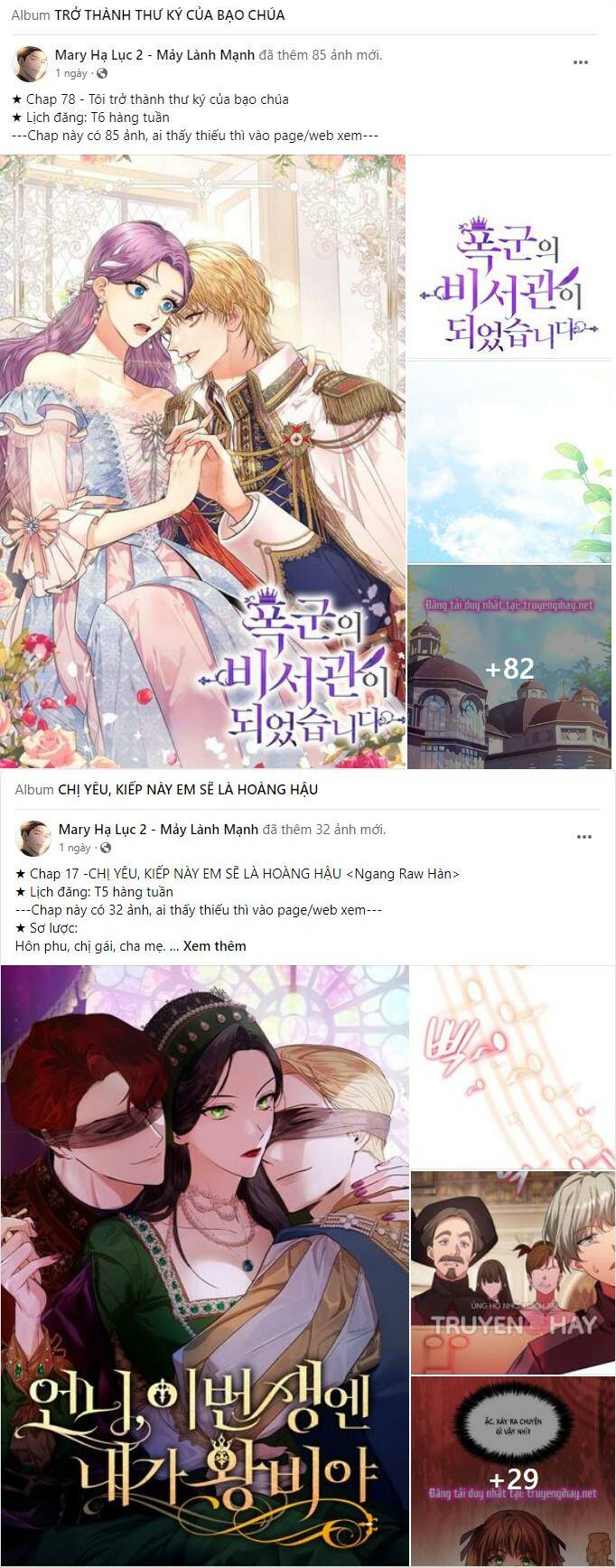 Serena Chapter 1.2 - Trang 2