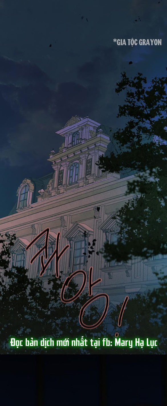 Serena Chapter 116.2 - Trang 2