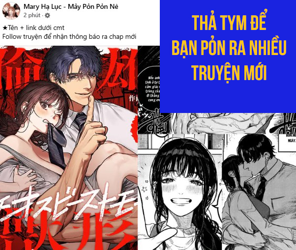Serena Chapter 116.2 - Trang 2