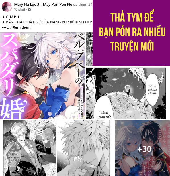 Serena Chapter 116.2 - Trang 2