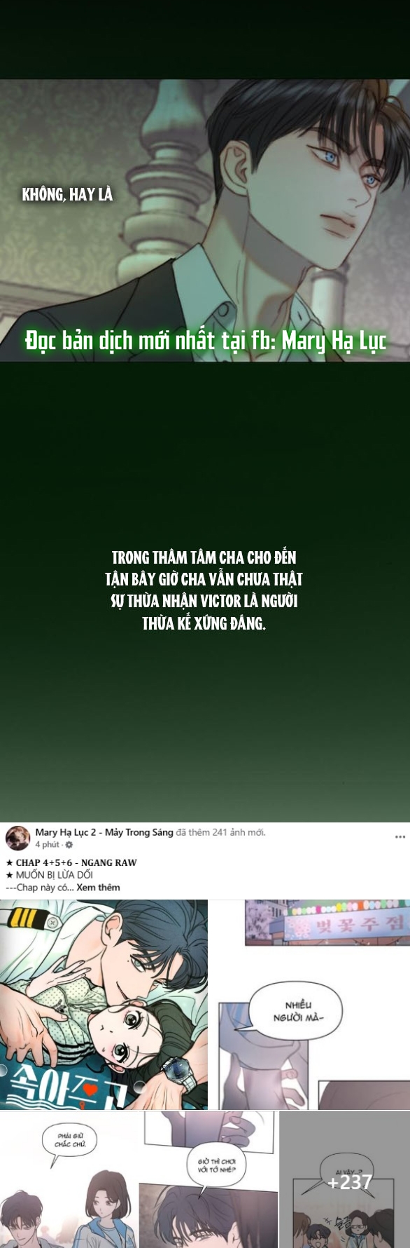 Serena Chapter 117.1 - Trang 2
