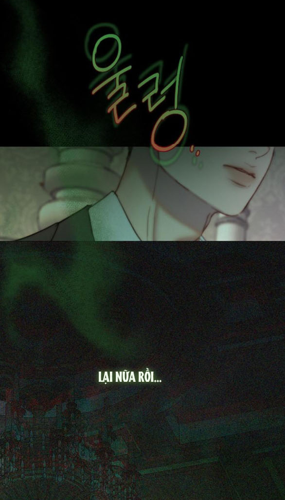 Serena Chapter 117.1 - Trang 2