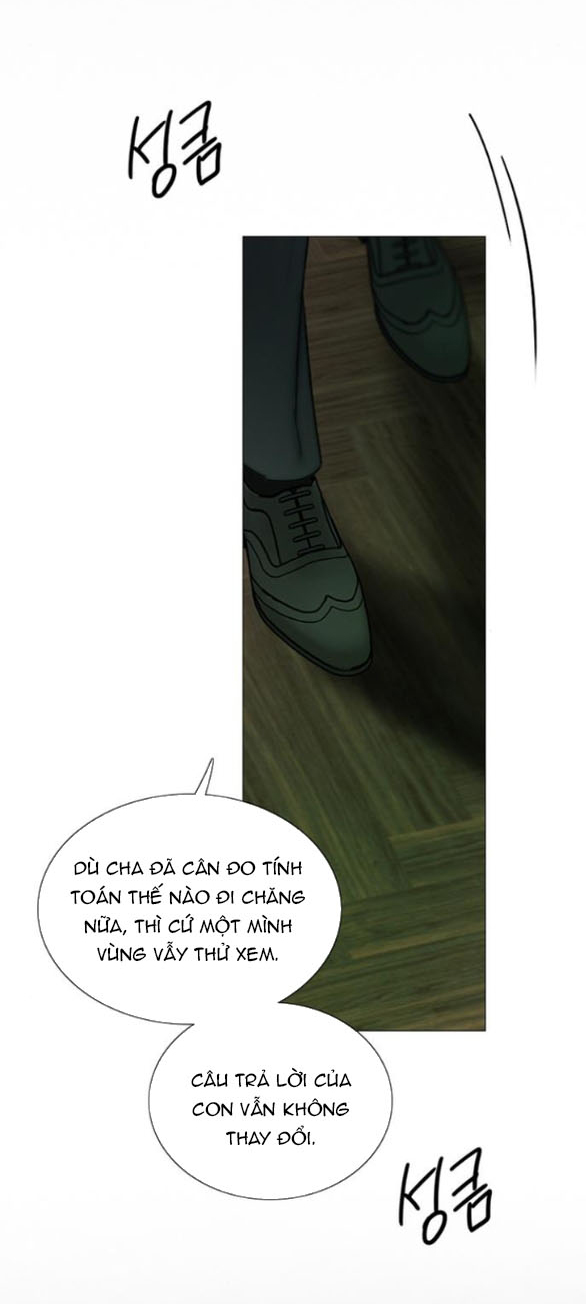 Serena Chapter 117.1 - Trang 2