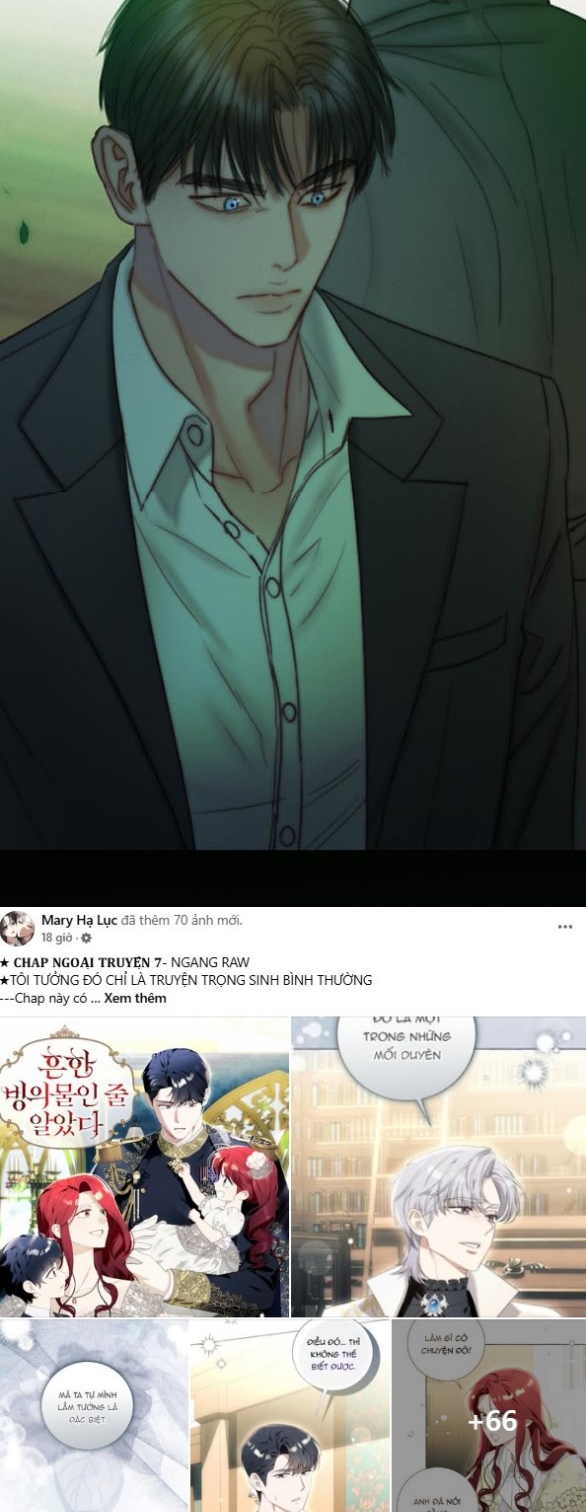 Serena Chapter 117.1 - Trang 2