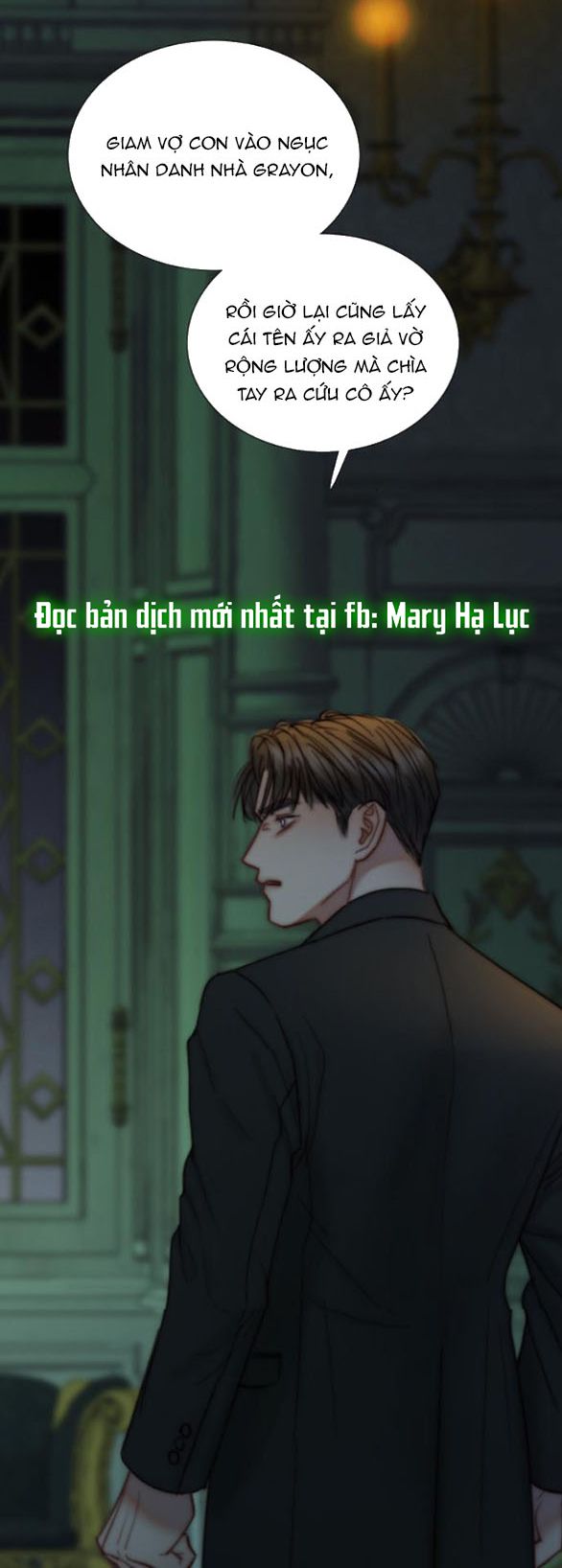 Serena Chapter 117.2 - Trang 2
