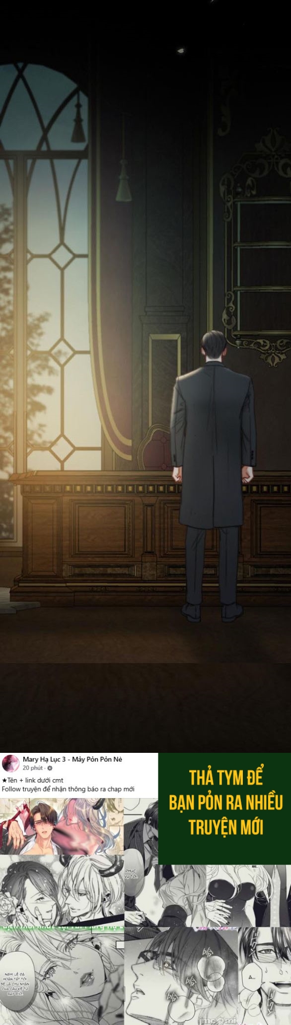 Serena Chapter 117.2 - Trang 2
