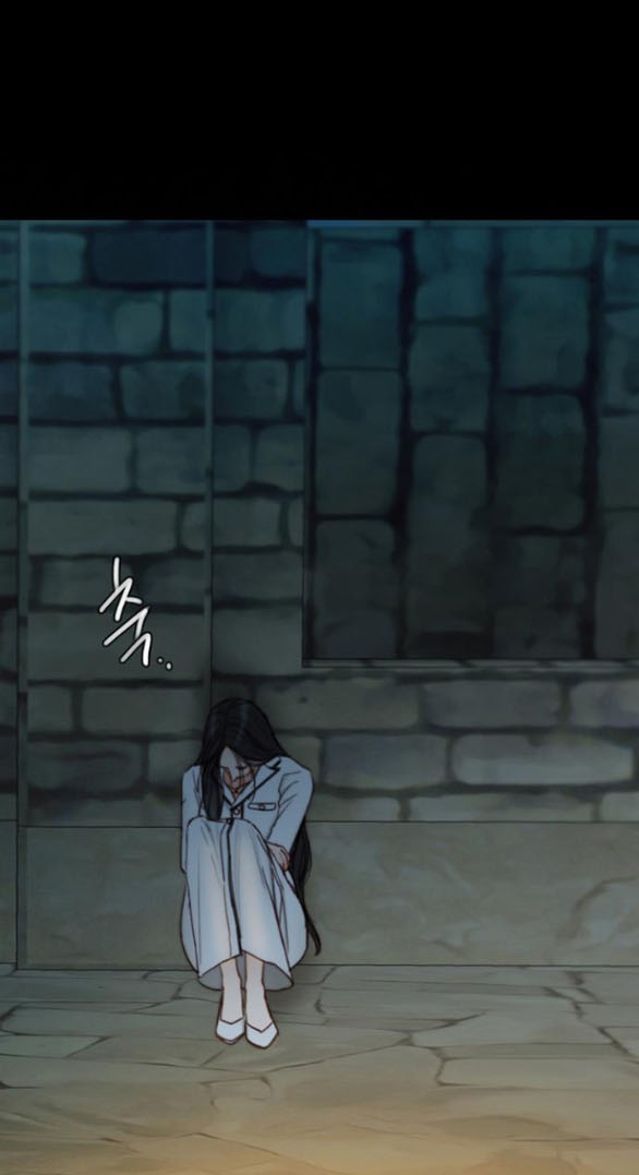Serena Chapter 118.2 - Trang 2