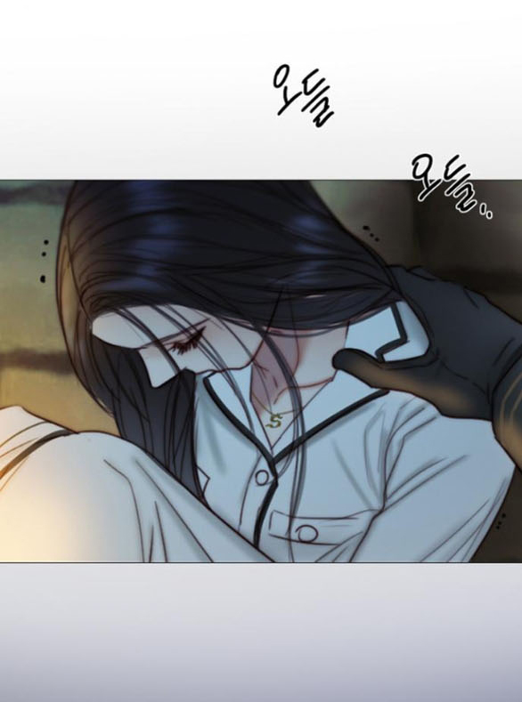 Serena Chapter 118.2 - Trang 2