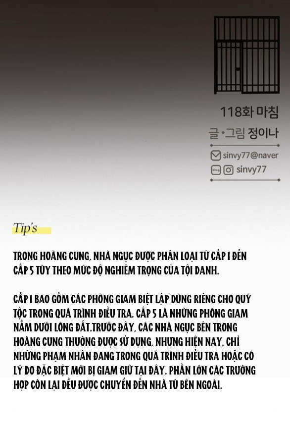 Serena Chapter 118.2 - Trang 2