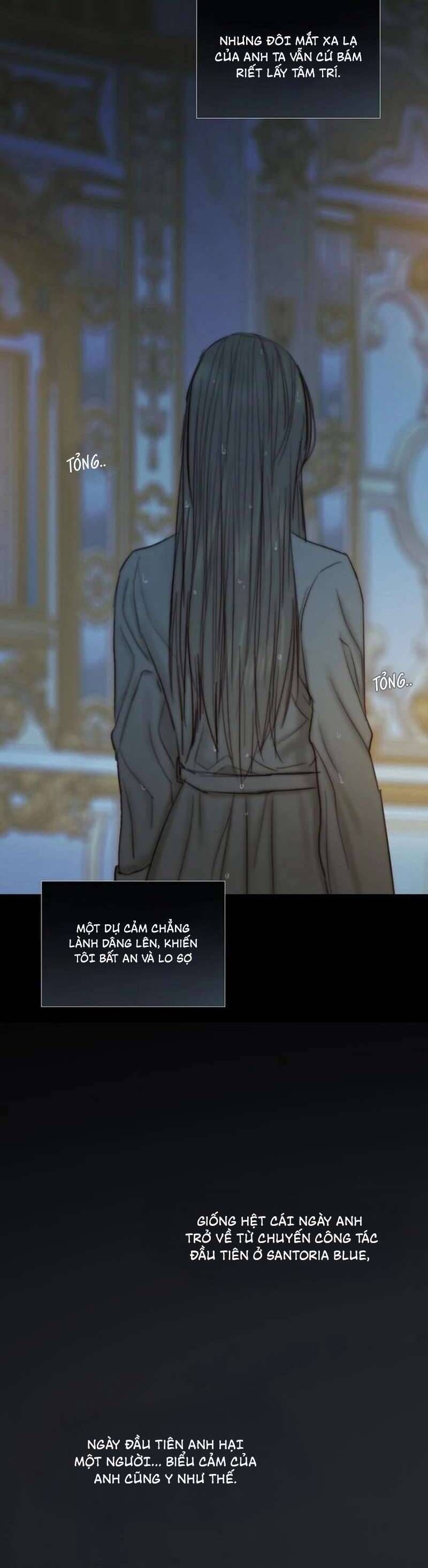 Serena Chapter 127 - Trang 2