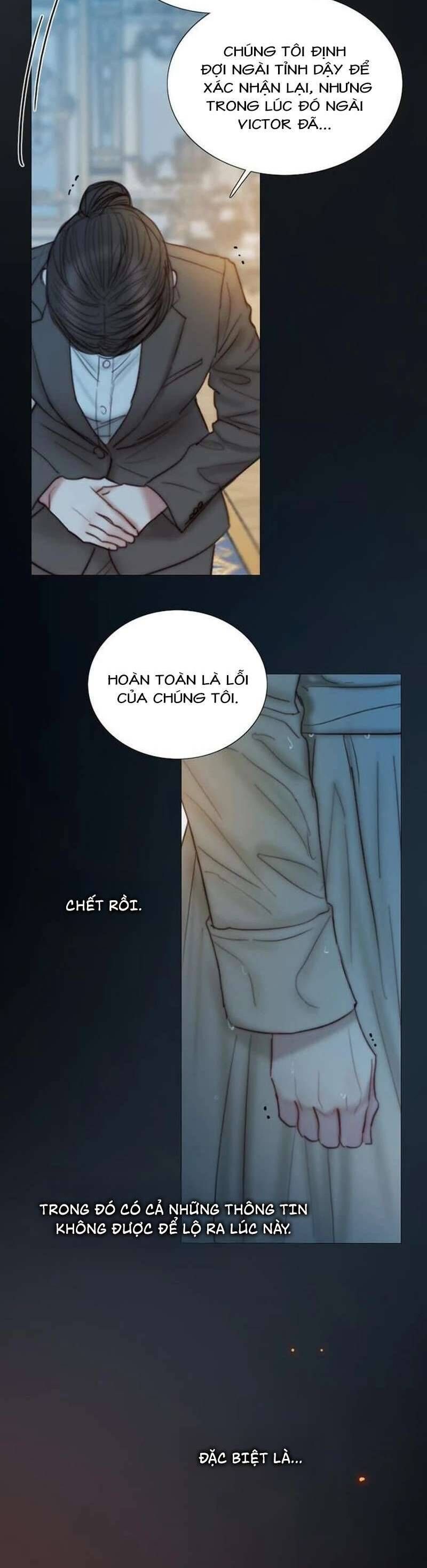 Serena Chapter 127 - Trang 2