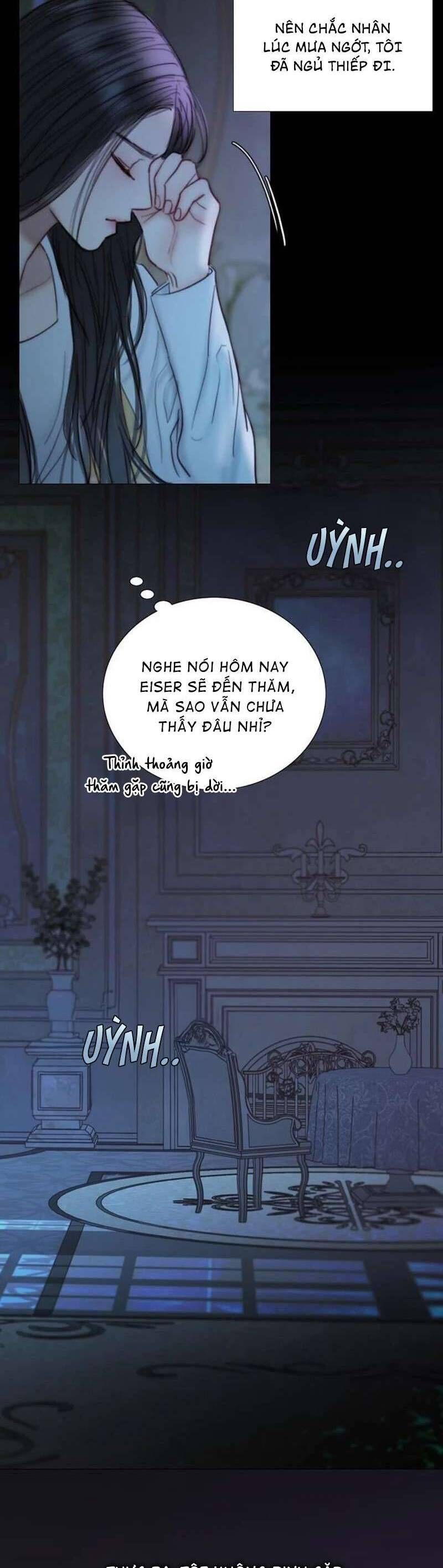 Serena Chapter 127 - Trang 2