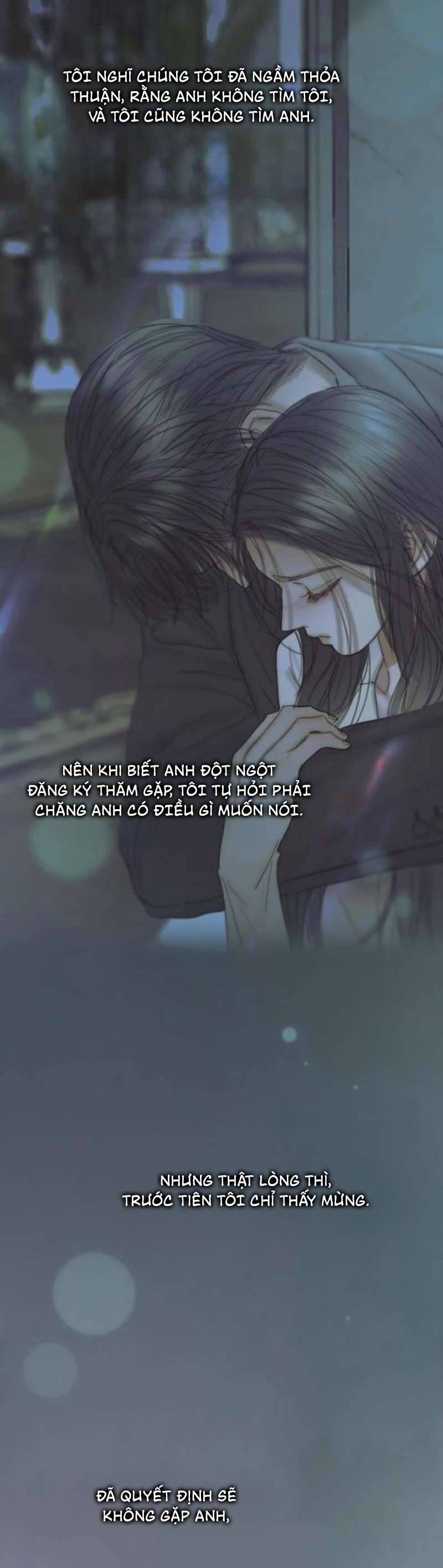 Serena Chapter 127 - Trang 2