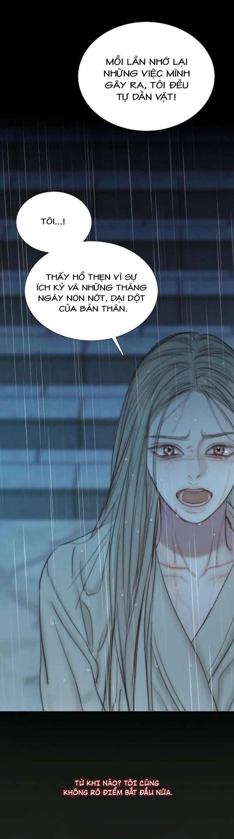 Serena Chapter 127 - Trang 2