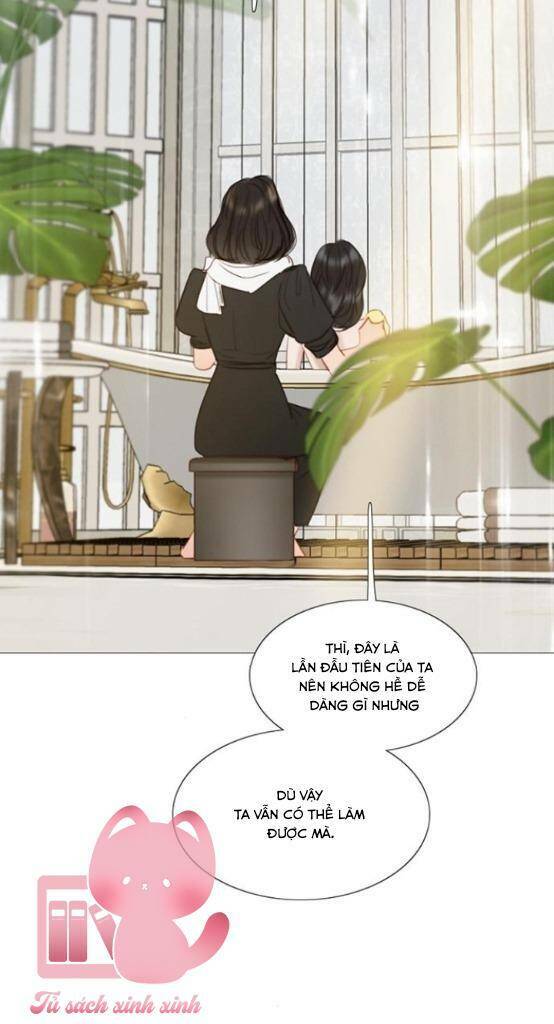 Serena Chapter 13 - Trang 2