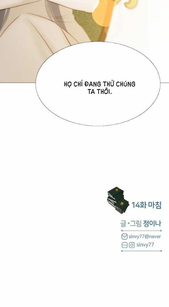 Serena Chapter 14.5 - Trang 2