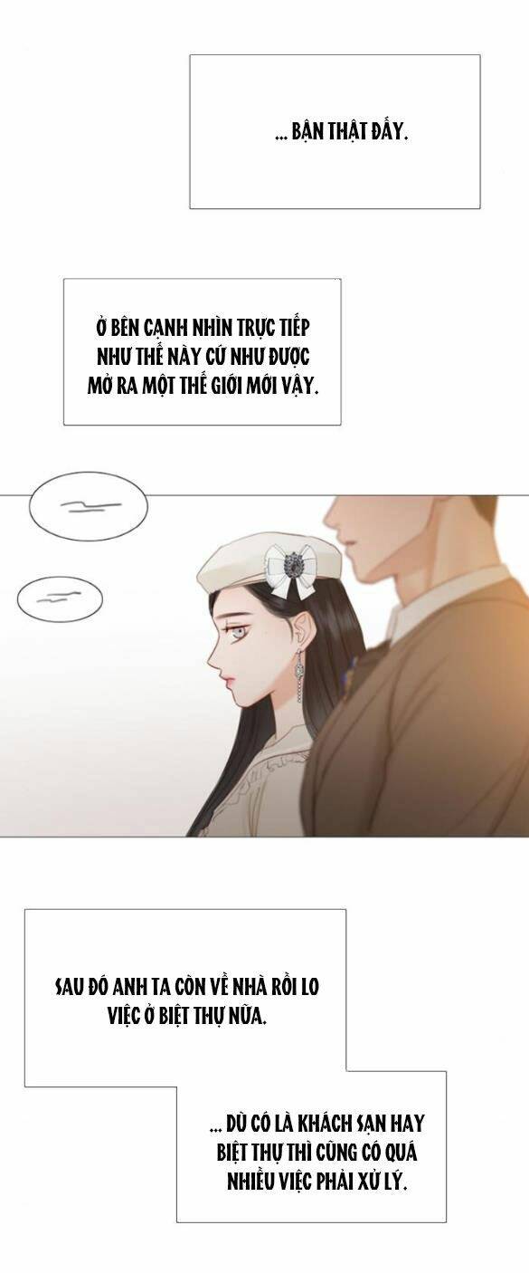 Serena Chapter 14.5 - Trang 2