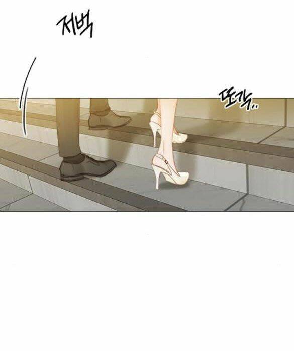 Serena Chapter 14 - Trang 2