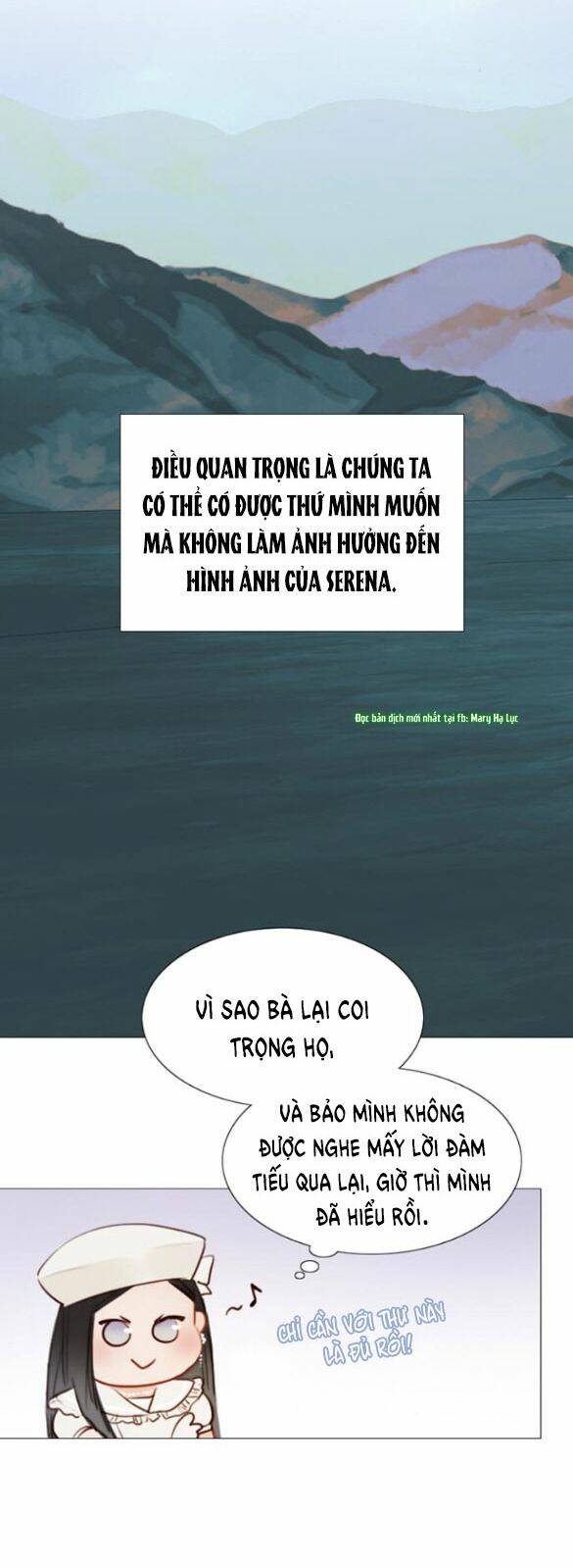 Serena Chapter 15.5 - Trang 2