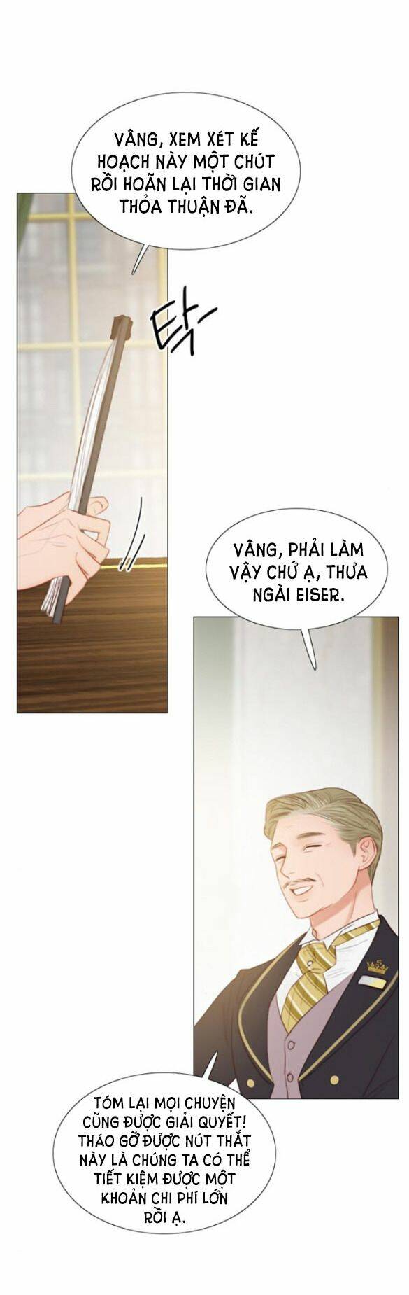 Serena Chapter 15.5 - Trang 2