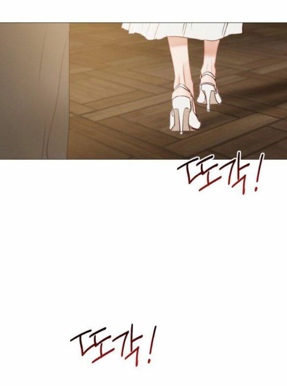 Serena Chapter 15.5 - Trang 2