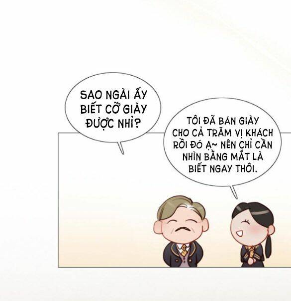 Serena Chapter 15.5 - Trang 2