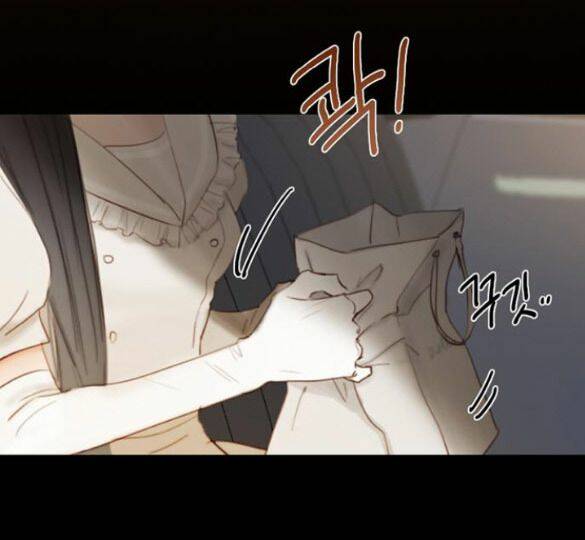 Serena Chapter 15.5 - Trang 2