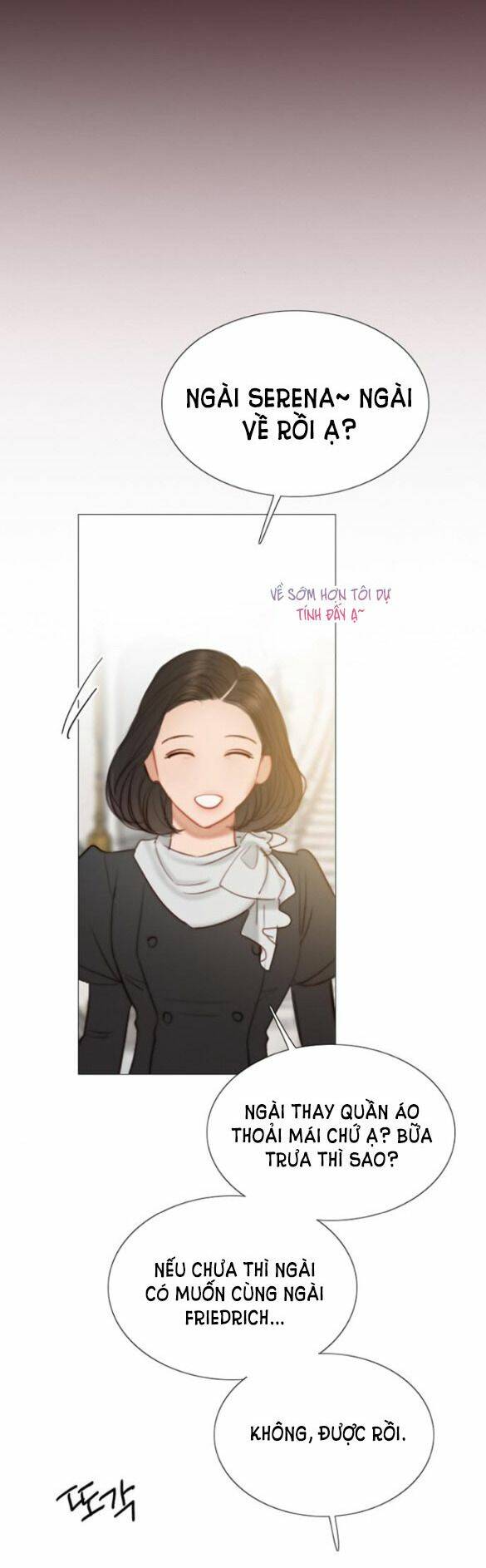 Serena Chapter 15.5 - Trang 2